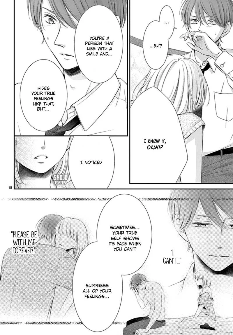 Yoi no Yomeiri Chapter 18 page 19