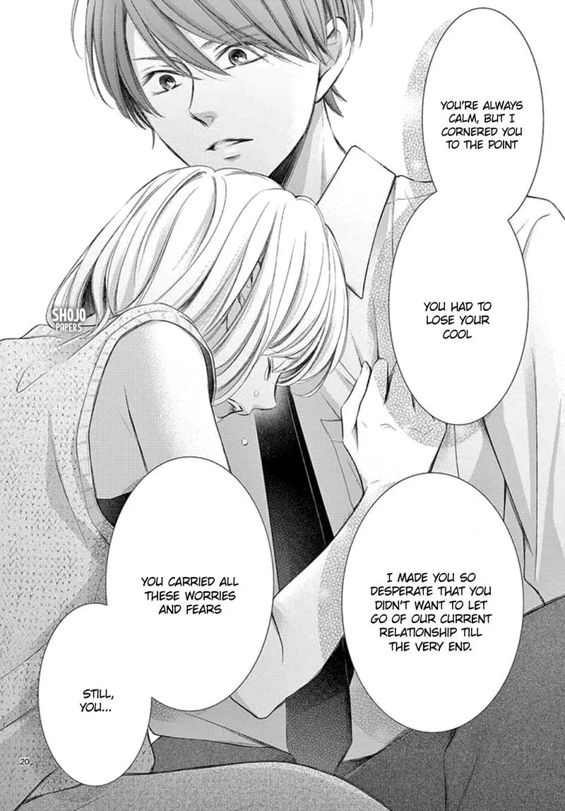 Yoi no Yomeiri Chapter 18 page 21