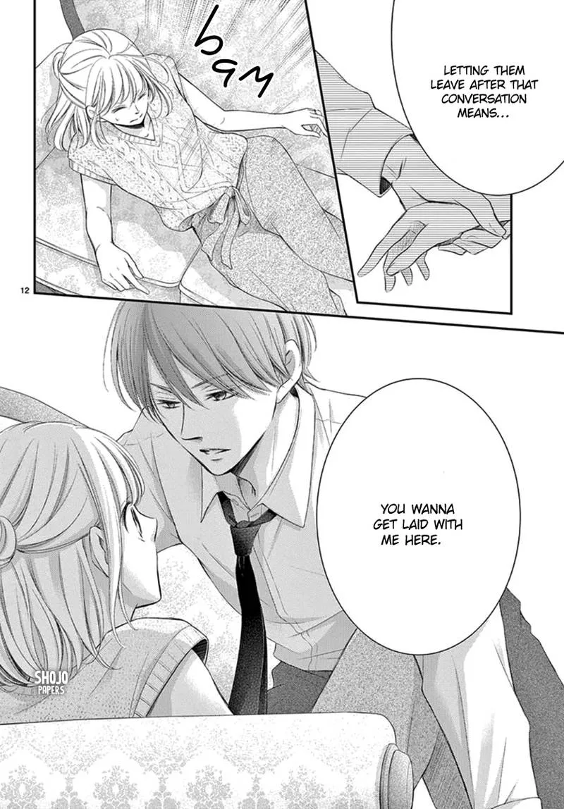 Yoi no Yomeiri Chapter 18 page 13