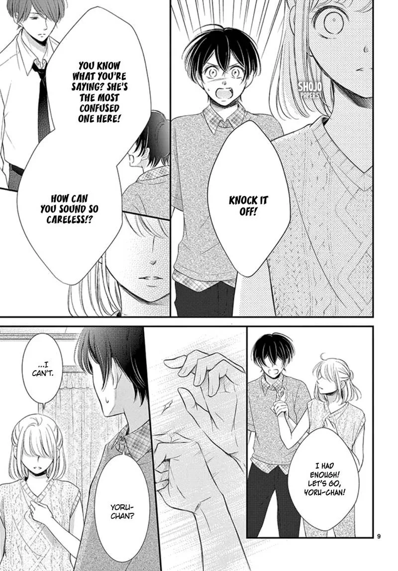 Yoi no Yomeiri Chapter 18 page 10