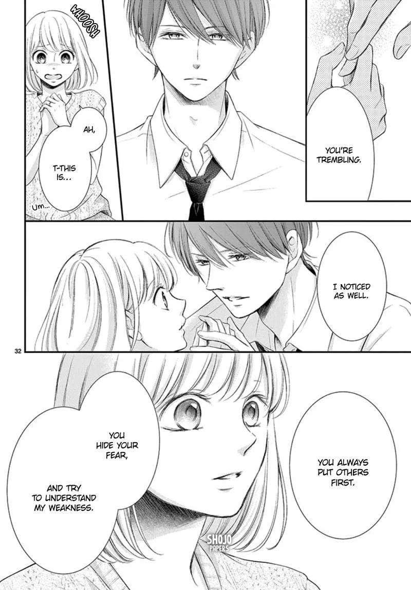 Yoi no Yomeiri Chapter 18 page 33