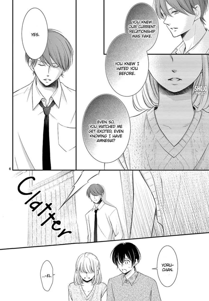 Yoi no Yomeiri Chapter 18 page 7