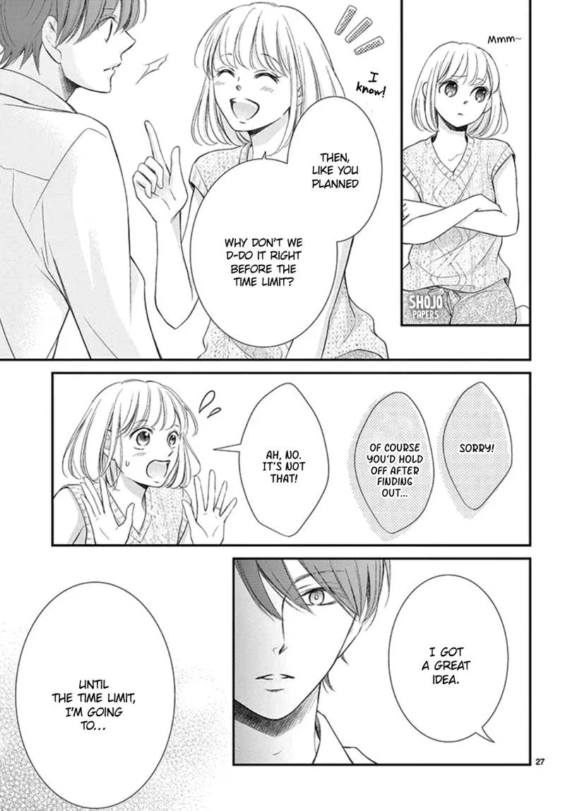 Yoi no Yomeiri Chapter 18 page 28