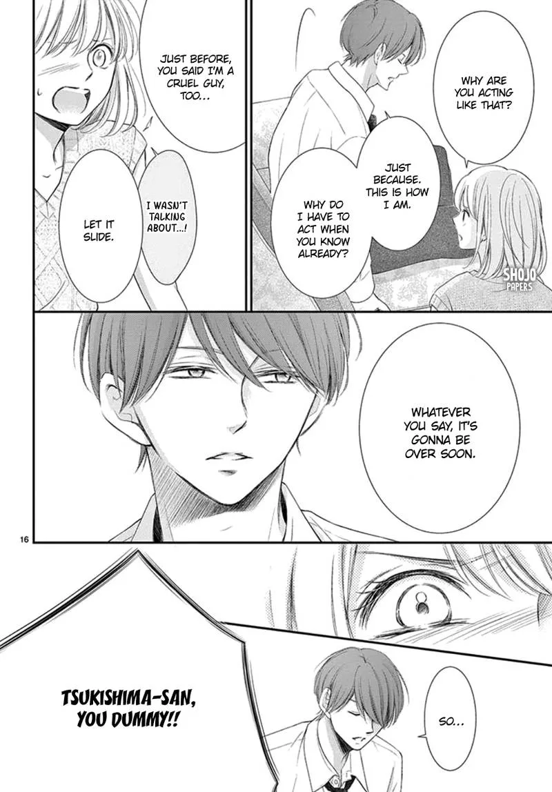 Yoi no Yomeiri Chapter 18 page 17