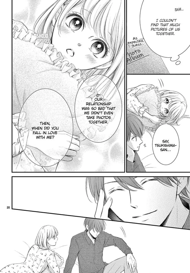 Yoi no Yomeiri Chapter 19 page 20