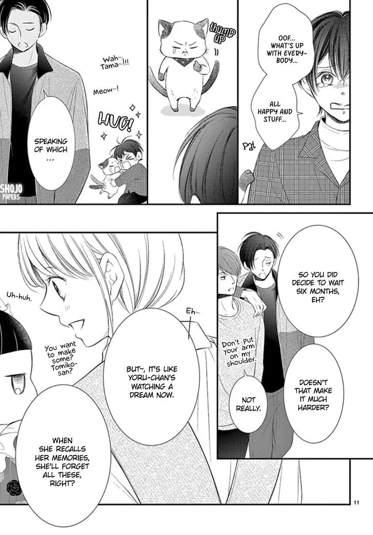 Yoi no Yomeiri Chapter 19 page 11