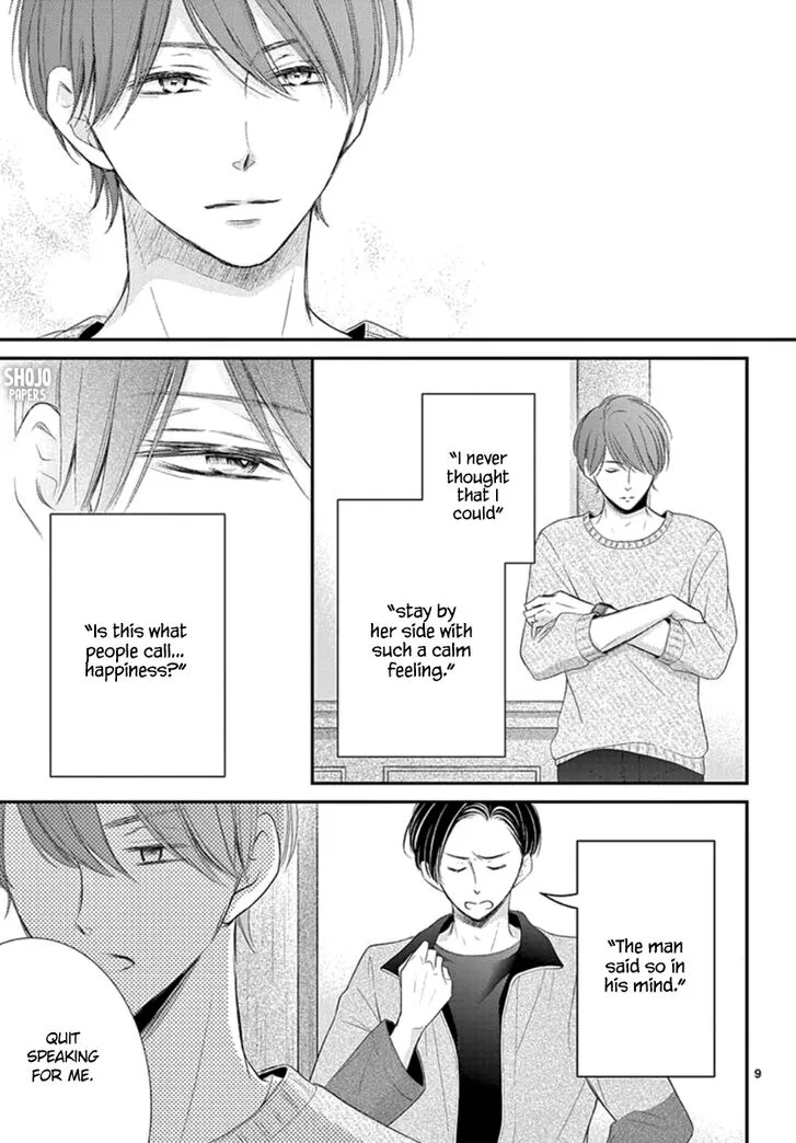 Yoi no Yomeiri Chapter 19 page 9