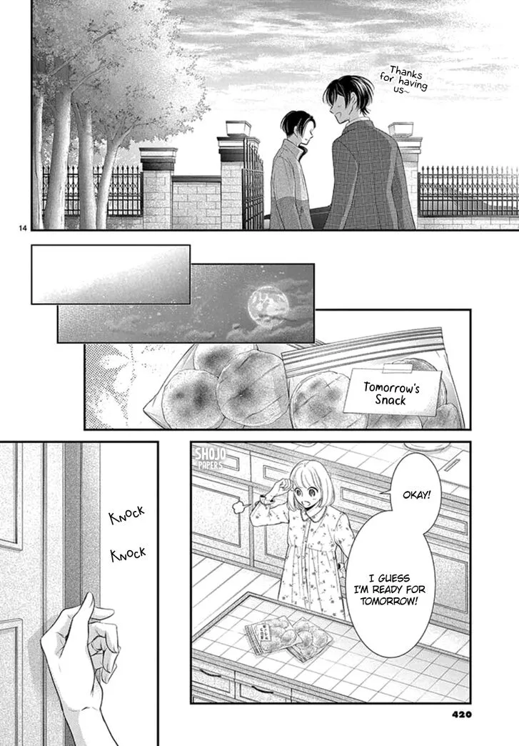 Yoi no Yomeiri Chapter 19 page 14