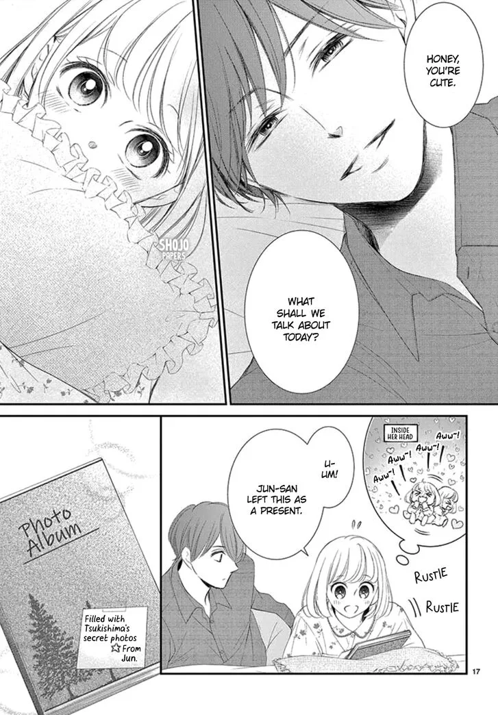 Yoi no Yomeiri Chapter 19 page 17