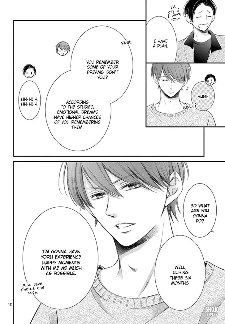 Yoi no Yomeiri Chapter 19 page 12