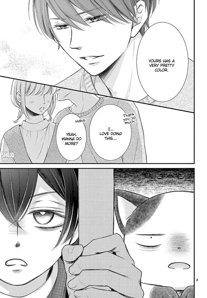 Yoi no Yomeiri Chapter 19 page 3
