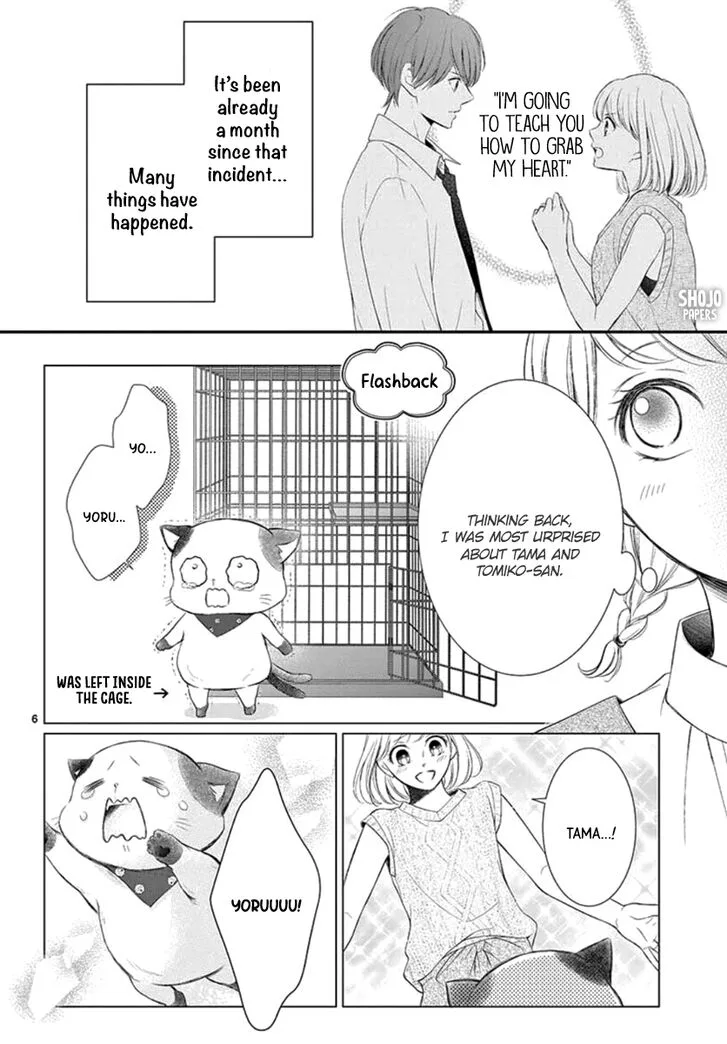Yoi no Yomeiri Chapter 19 page 6