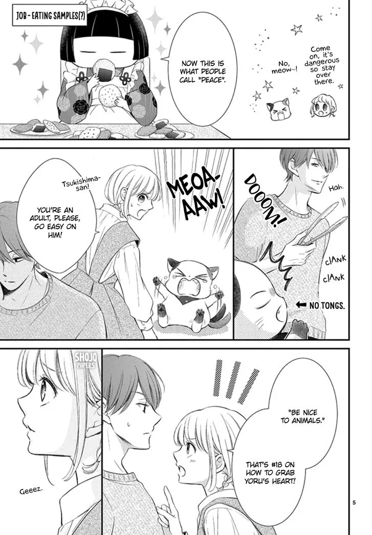 Yoi no Yomeiri Chapter 19 page 5