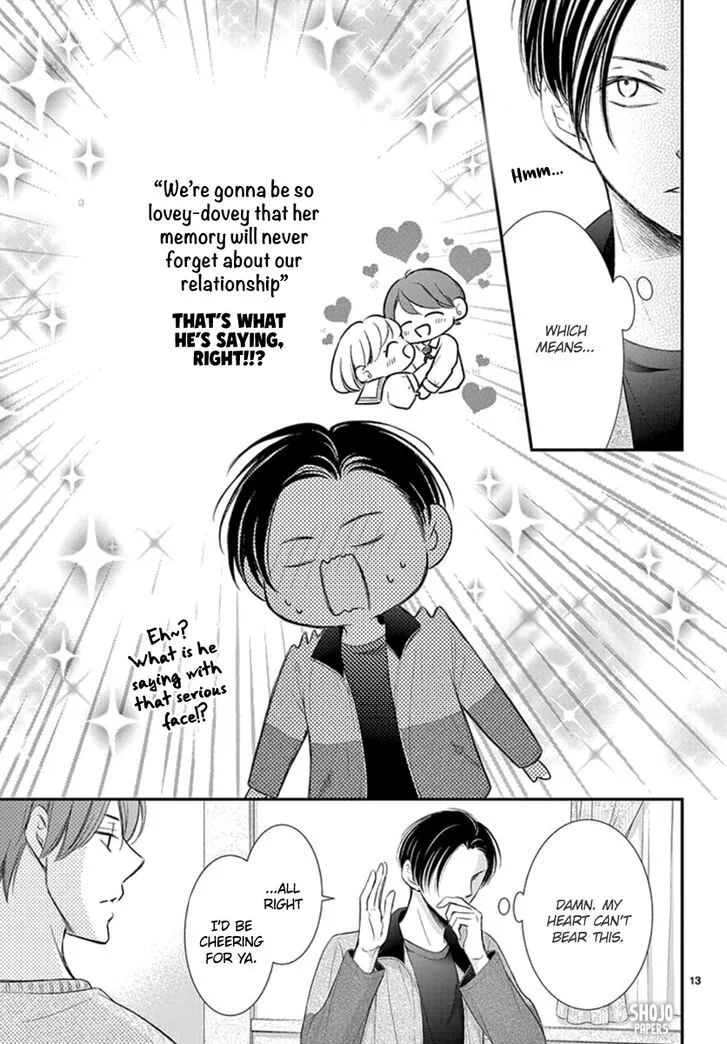 Yoi no Yomeiri Chapter 19 page 13