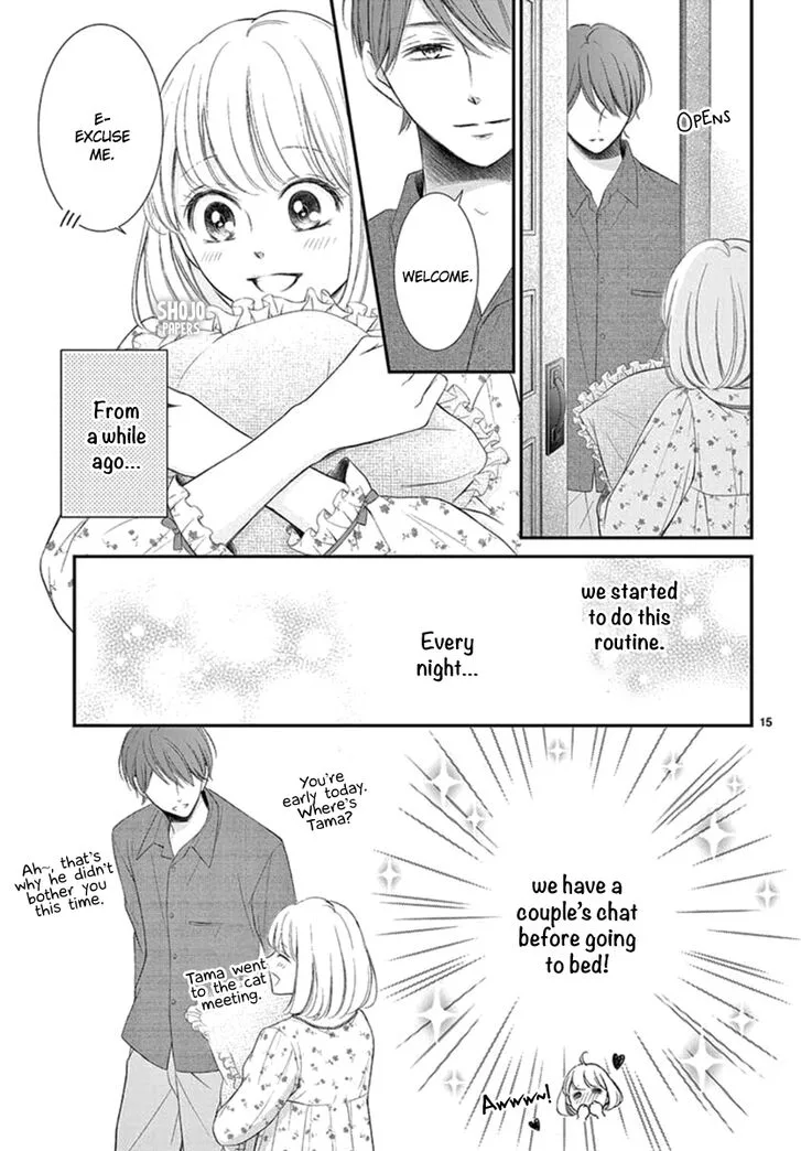 Yoi no Yomeiri Chapter 19 page 15