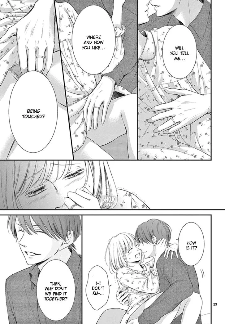 Yoi no Yomeiri Chapter 19 page 23