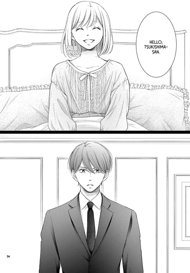 Yoi no Yomeiri Chapter 19 page 34