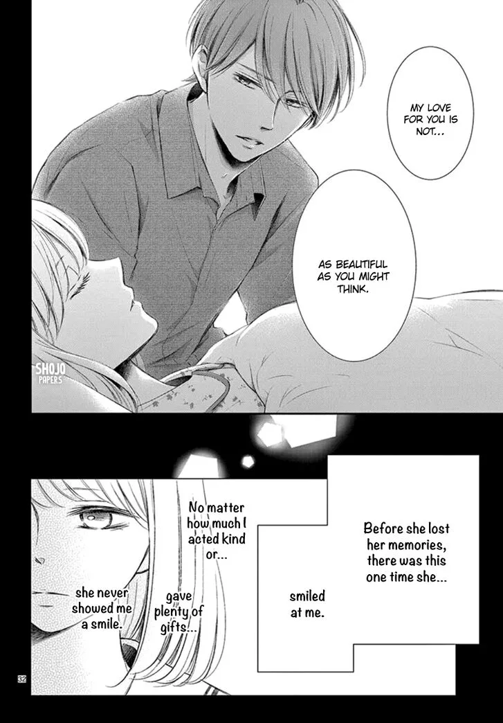 Yoi no Yomeiri Chapter 19 page 32