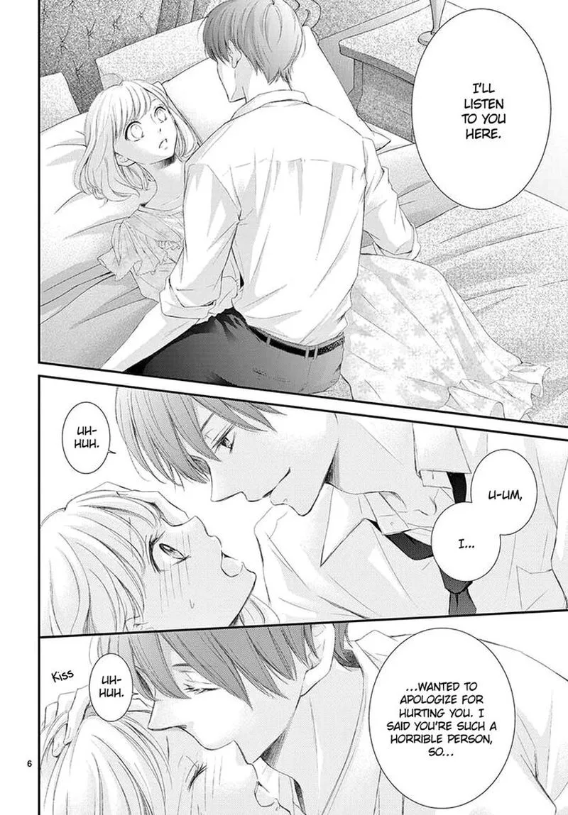 Yoi no Yomeiri Chapter 2 page 6