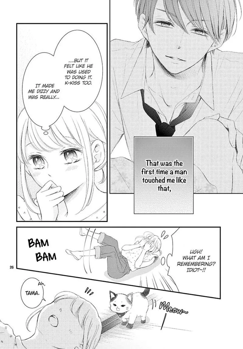 Yoi no Yomeiri Chapter 2 page 26