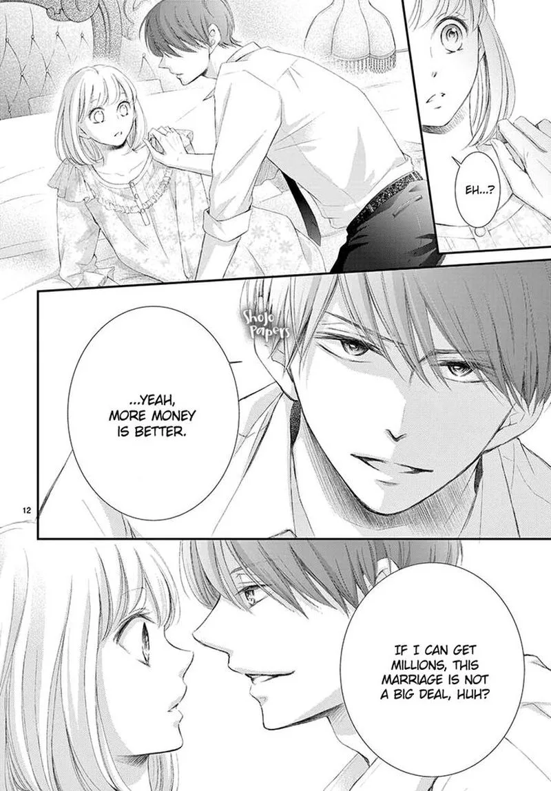 Yoi no Yomeiri Chapter 2 page 12