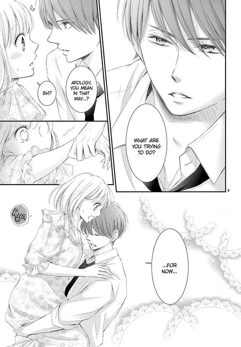 Yoi no Yomeiri Chapter 2 page 5