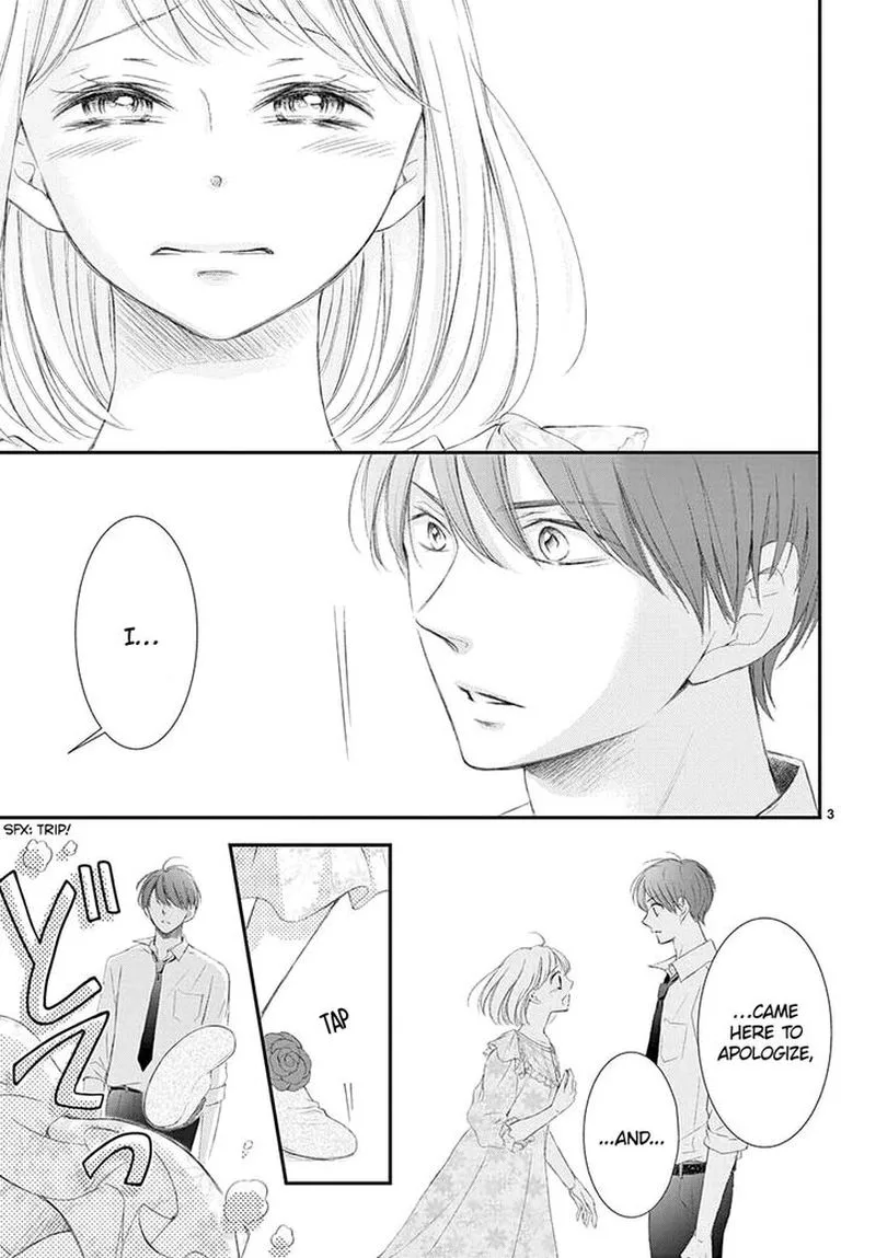Yoi no Yomeiri Chapter 2 page 3