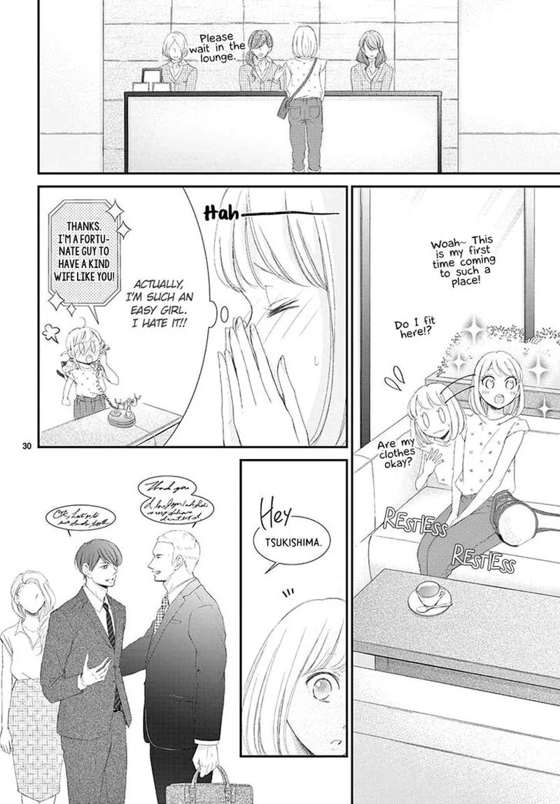 Yoi no Yomeiri Chapter 2 page 30