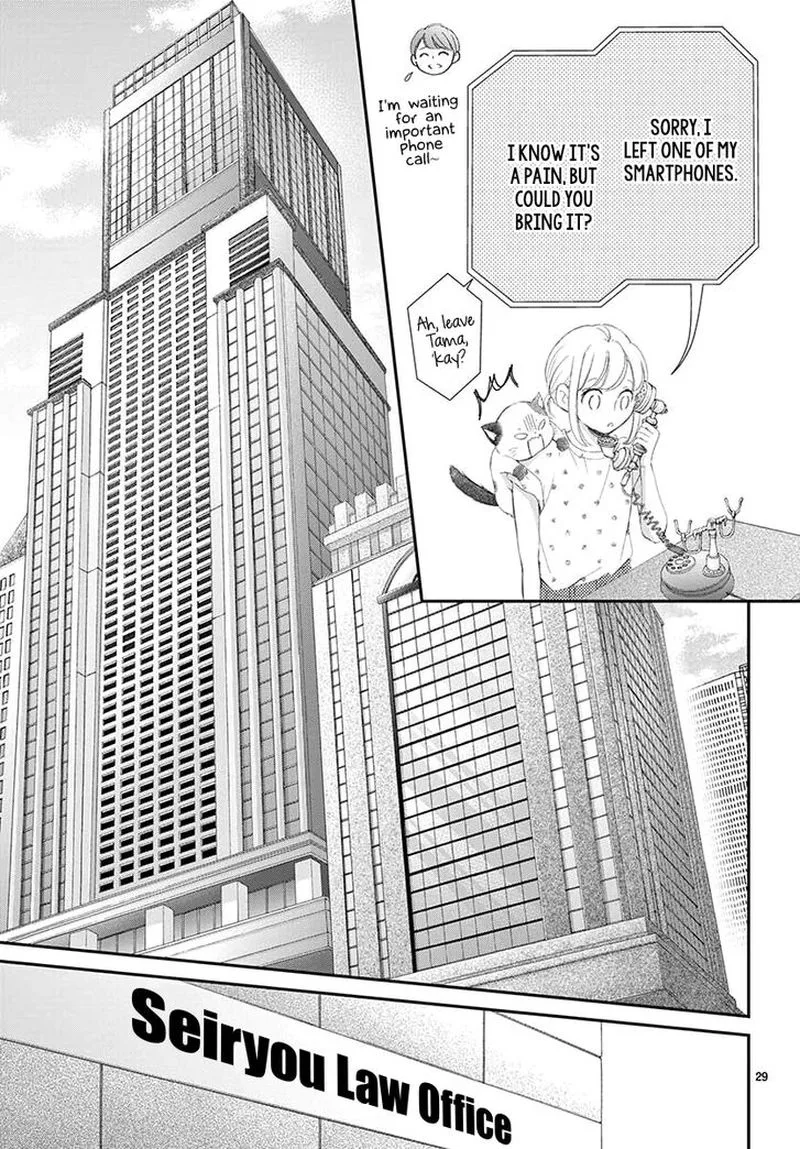 Yoi no Yomeiri Chapter 2 page 29