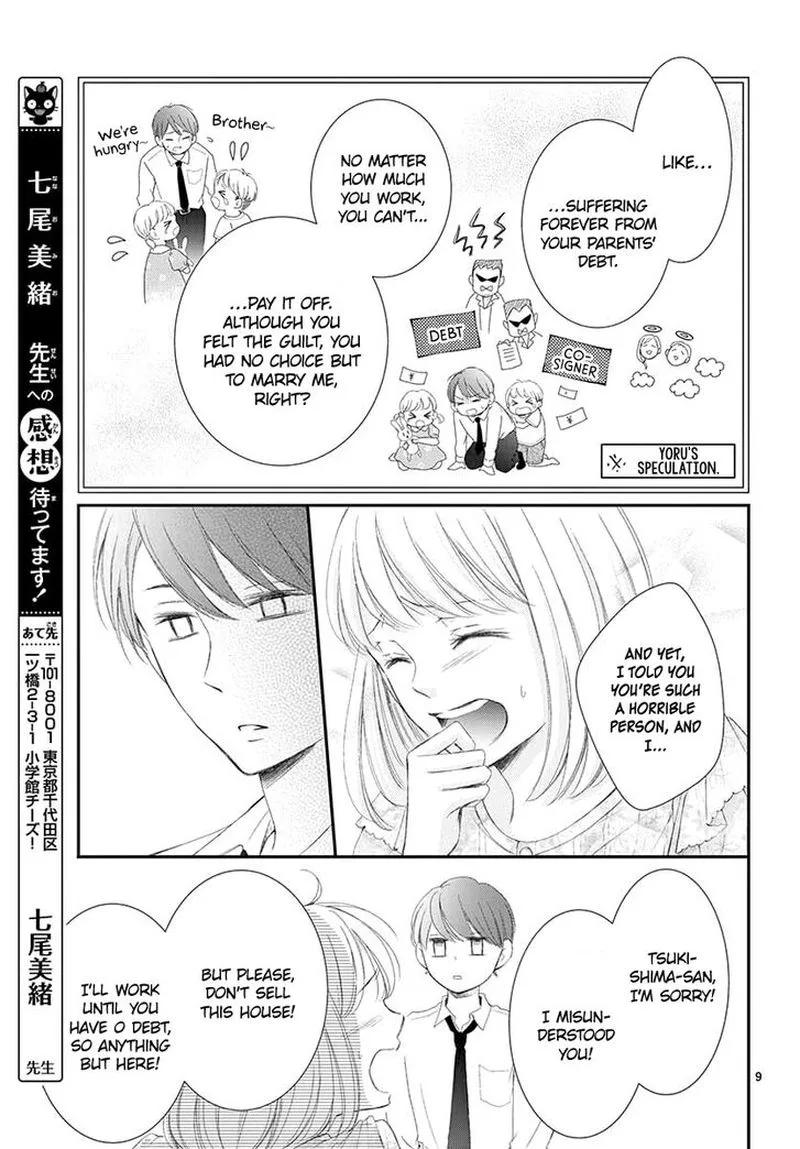 Yoi no Yomeiri Chapter 2 page 9