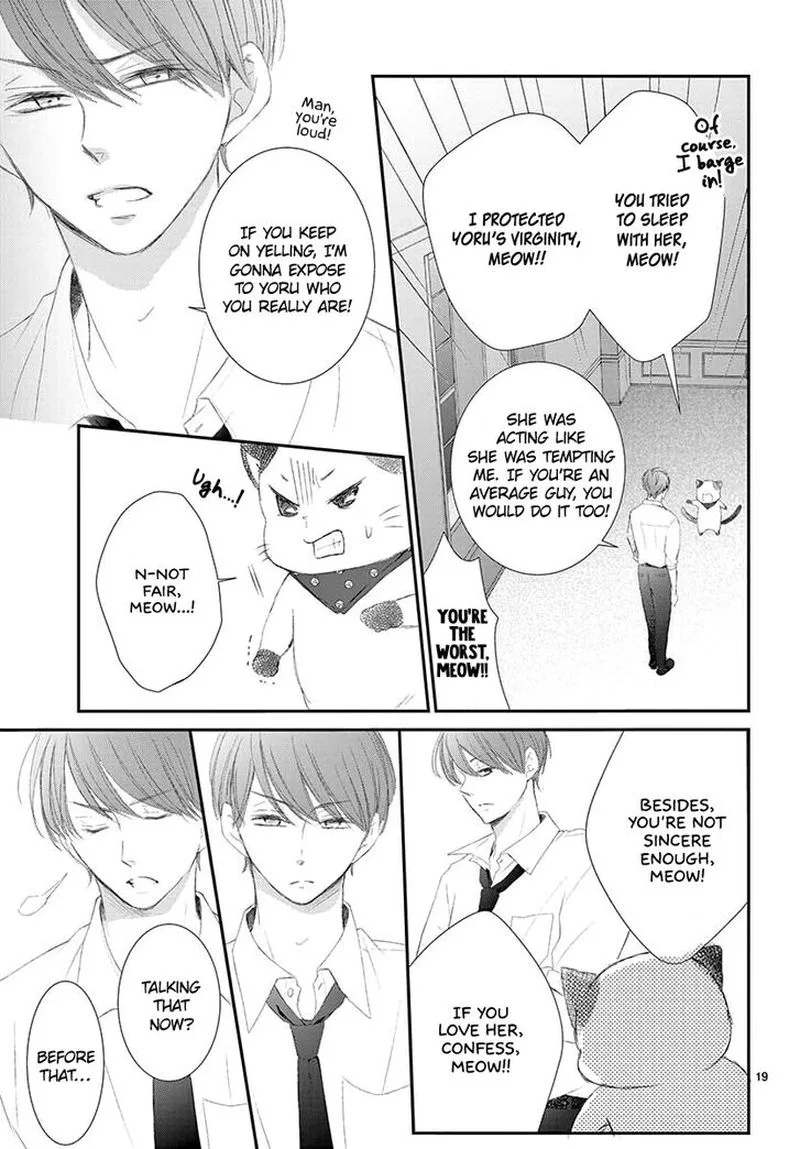 Yoi no Yomeiri Chapter 2 page 19