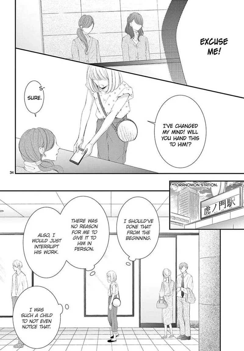 Yoi no Yomeiri Chapter 2 page 34