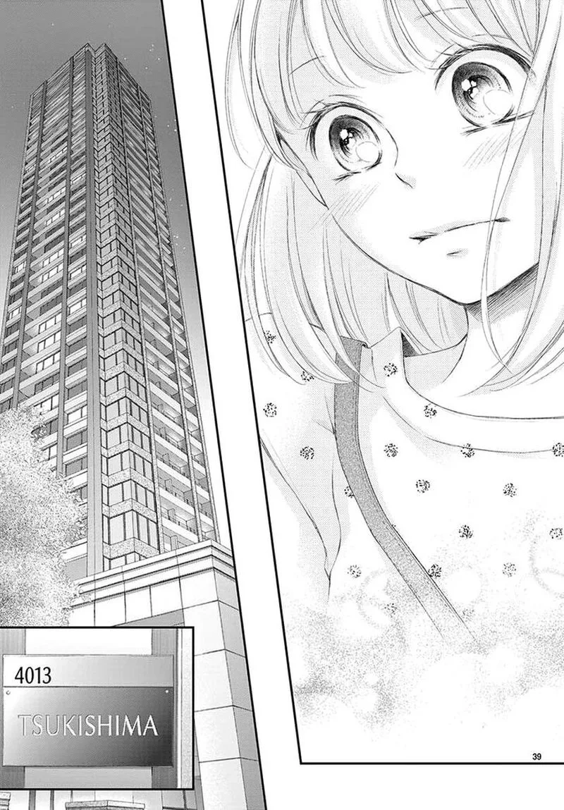 Yoi no Yomeiri Chapter 2 page 39