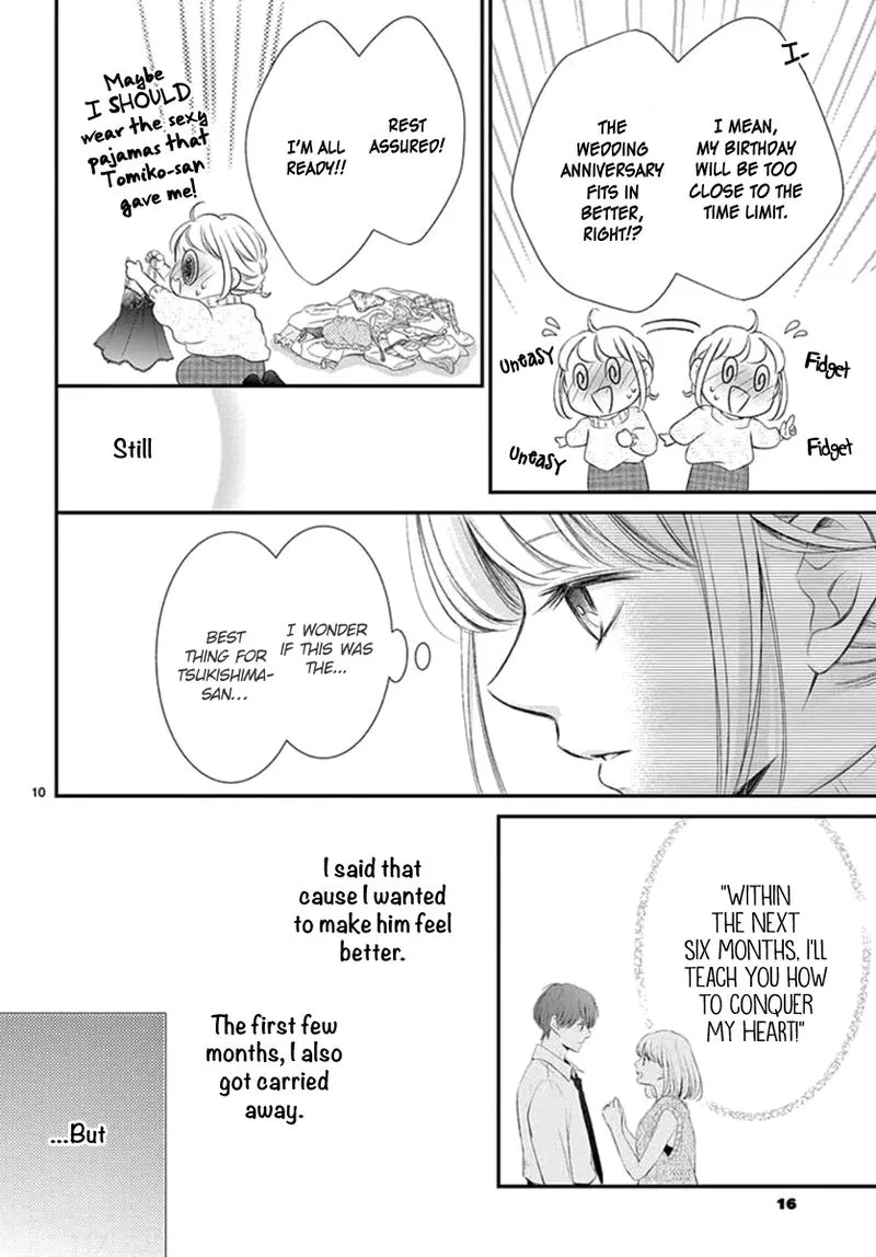 Yoi no Yomeiri Chapter 20 page 11