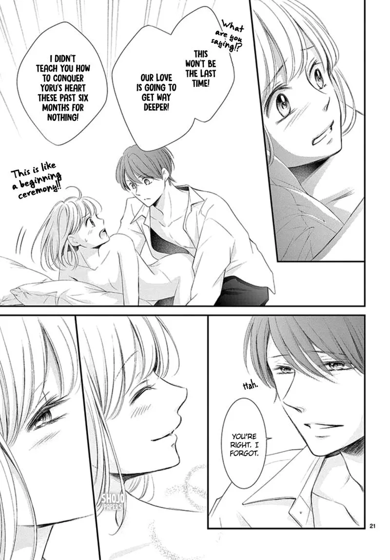 Yoi no Yomeiri Chapter 20 page 22