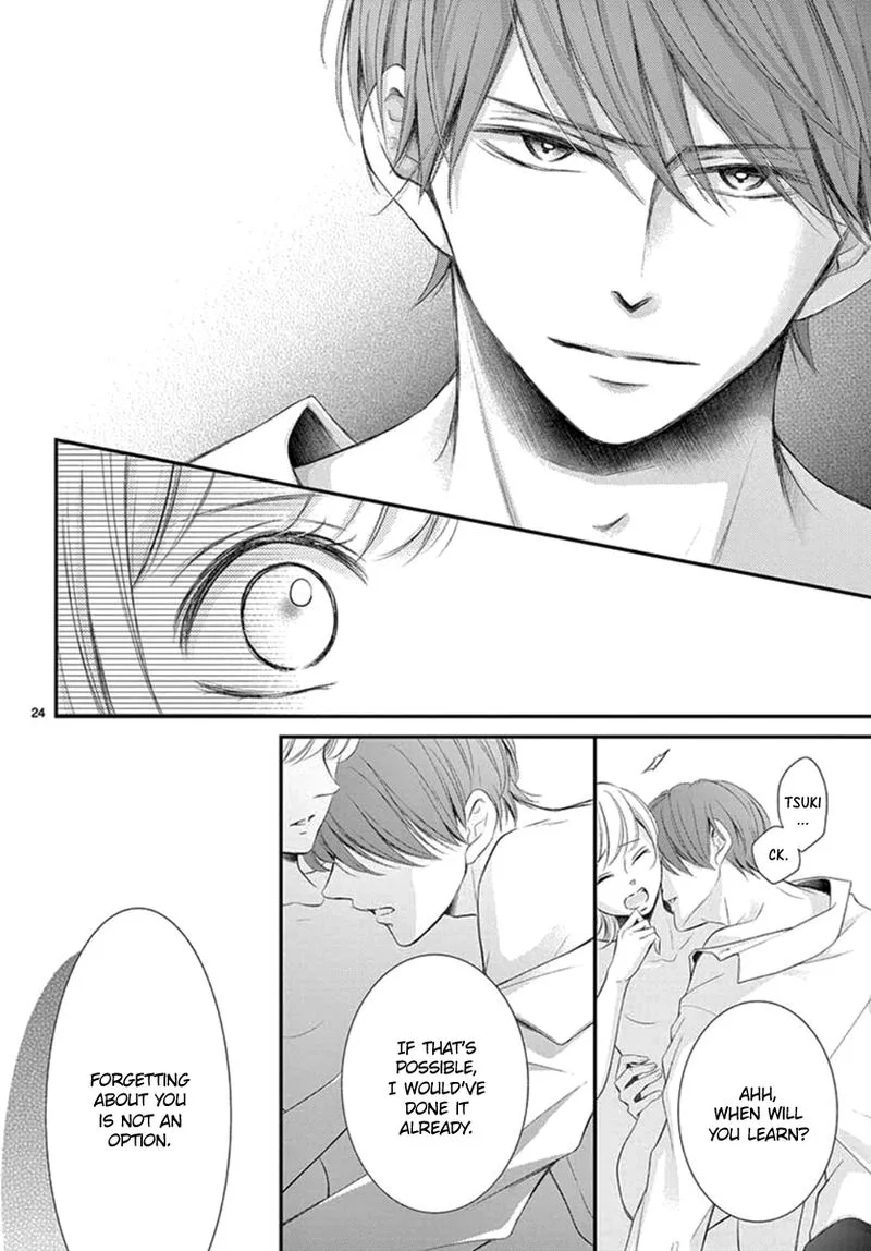Yoi no Yomeiri Chapter 20 page 25
