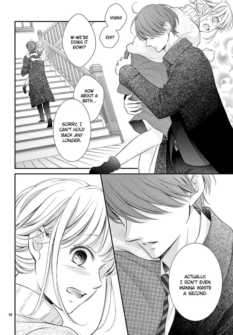 Yoi no Yomeiri Chapter 20 page 17