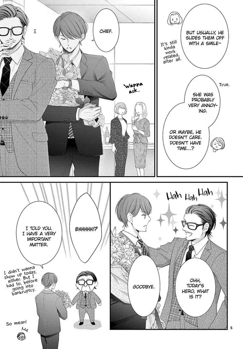 Yoi no Yomeiri Chapter 20 page 6