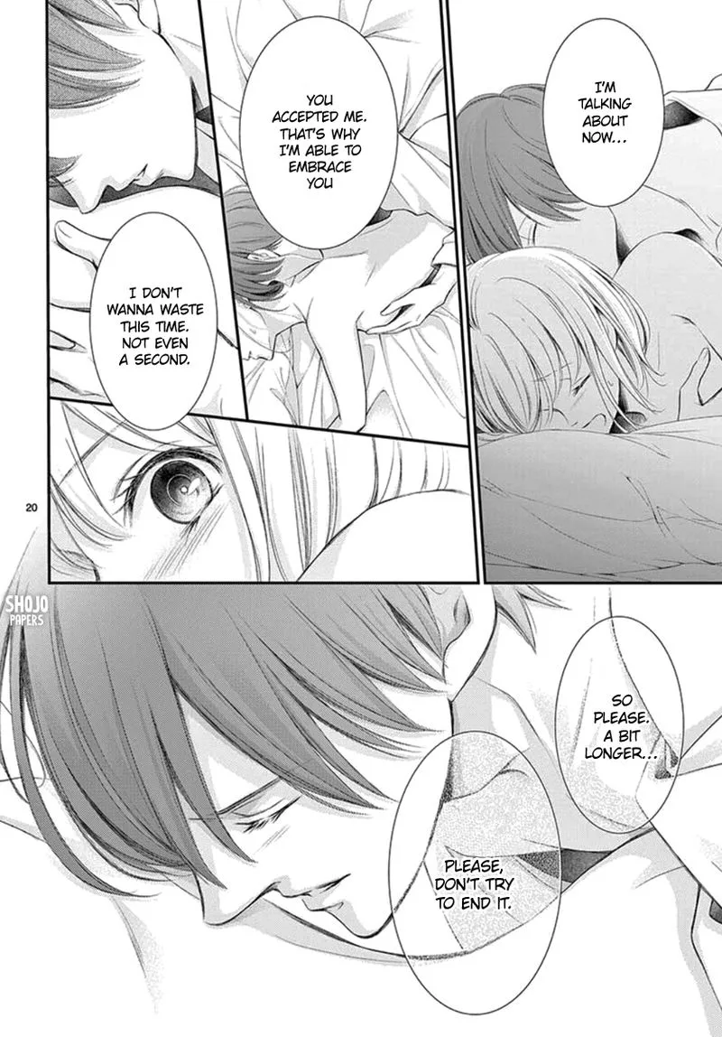Yoi no Yomeiri Chapter 20 page 21