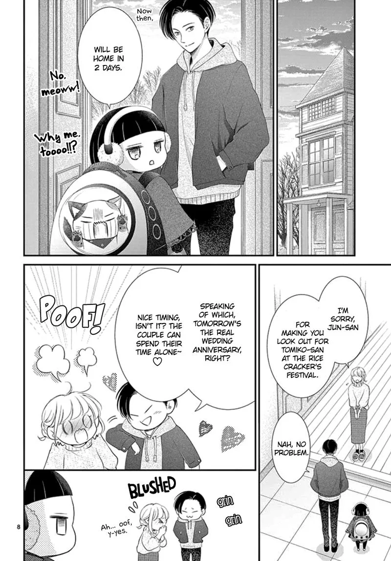Yoi no Yomeiri Chapter 20 page 9
