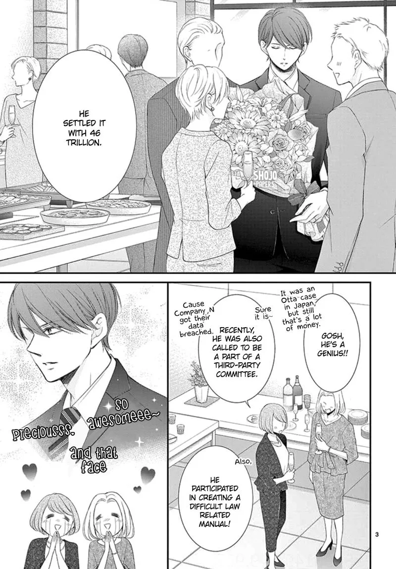 Yoi no Yomeiri Chapter 20 page 4
