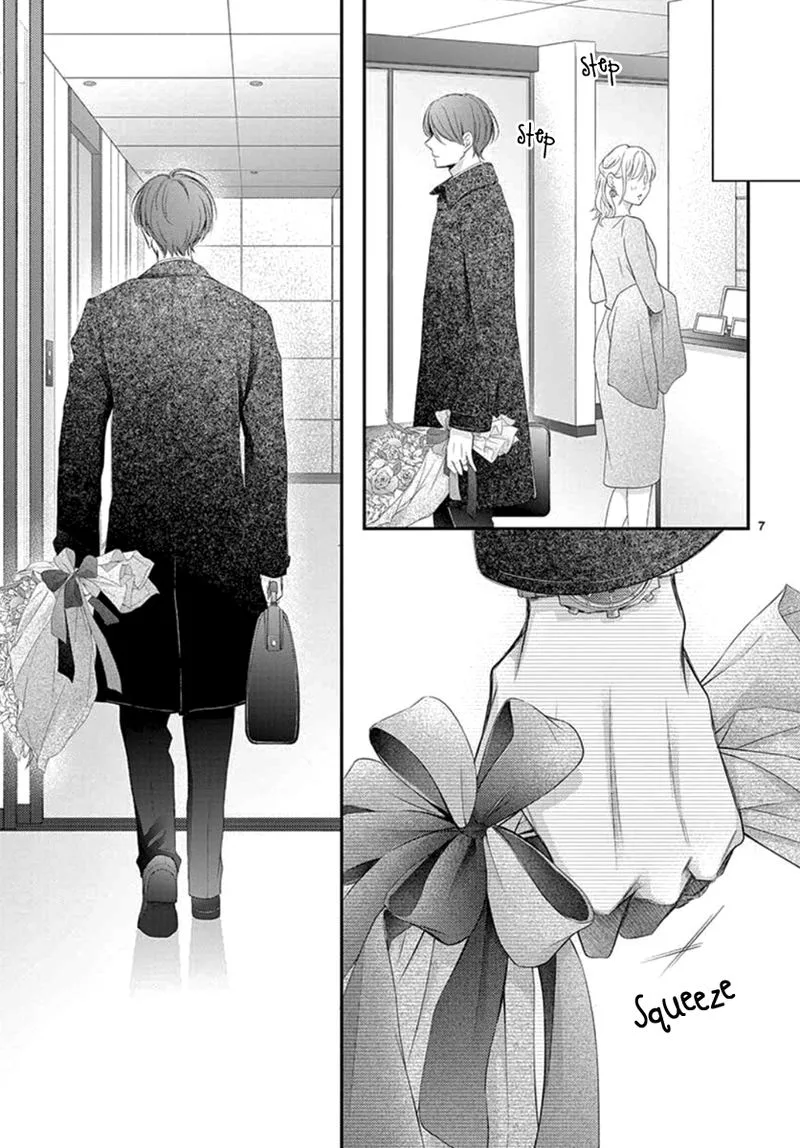 Yoi no Yomeiri Chapter 20 page 8