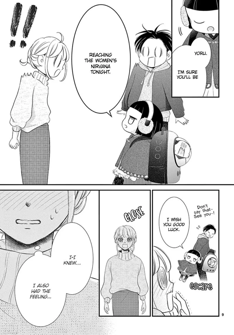 Yoi no Yomeiri Chapter 20 page 10