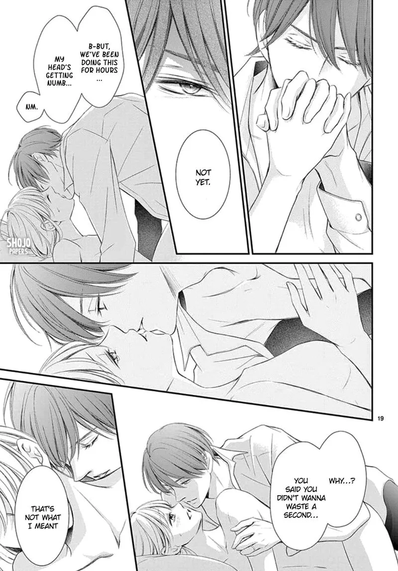 Yoi no Yomeiri Chapter 20 page 20