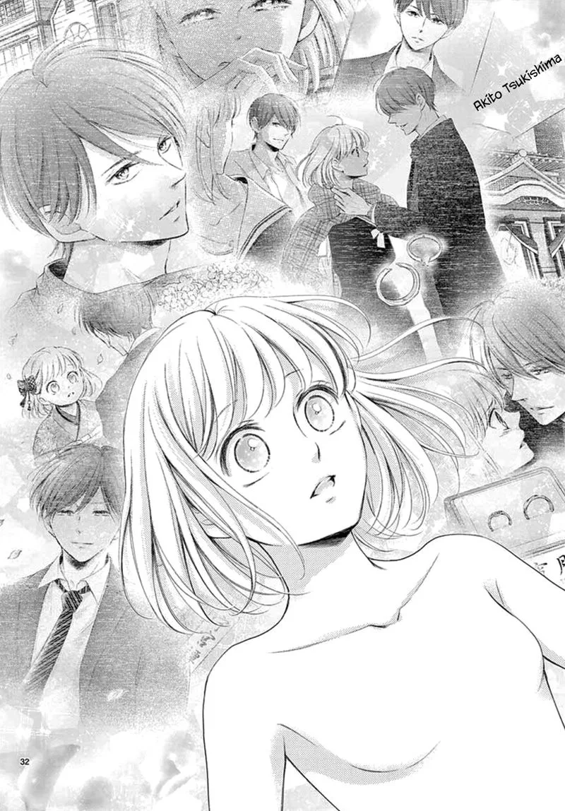 Yoi no Yomeiri Chapter 20 page 33