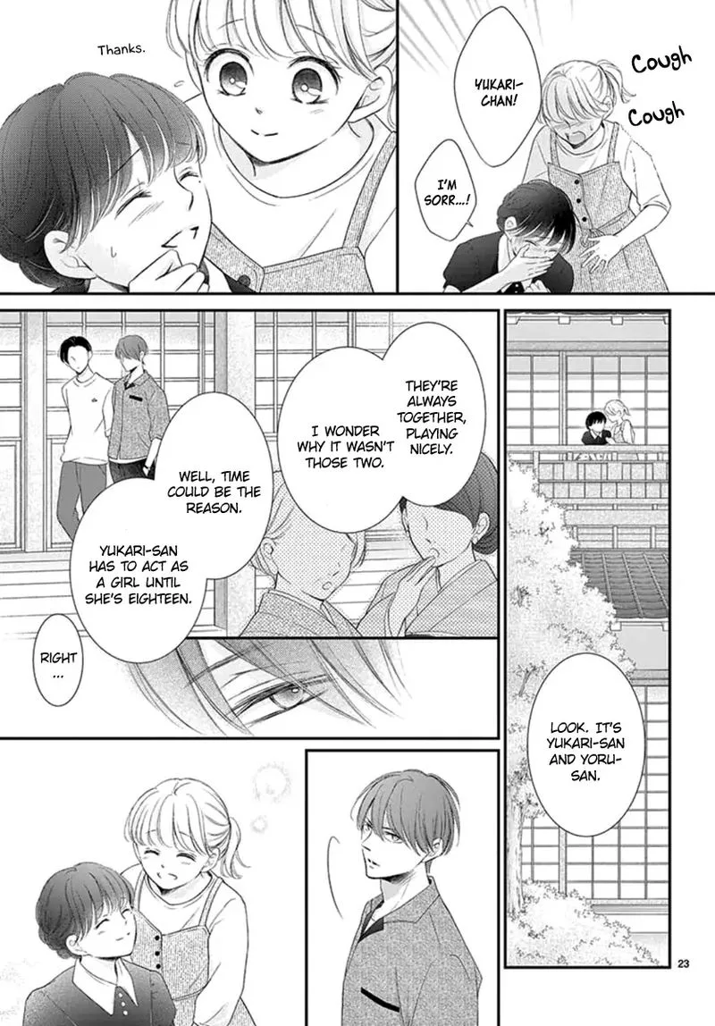 Yoi no Yomeiri Chapter 21 page 23