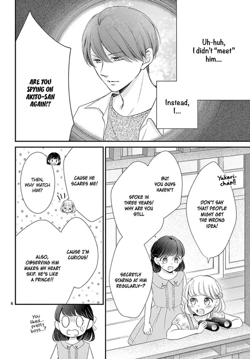 Yoi no Yomeiri Chapter 21 page 6