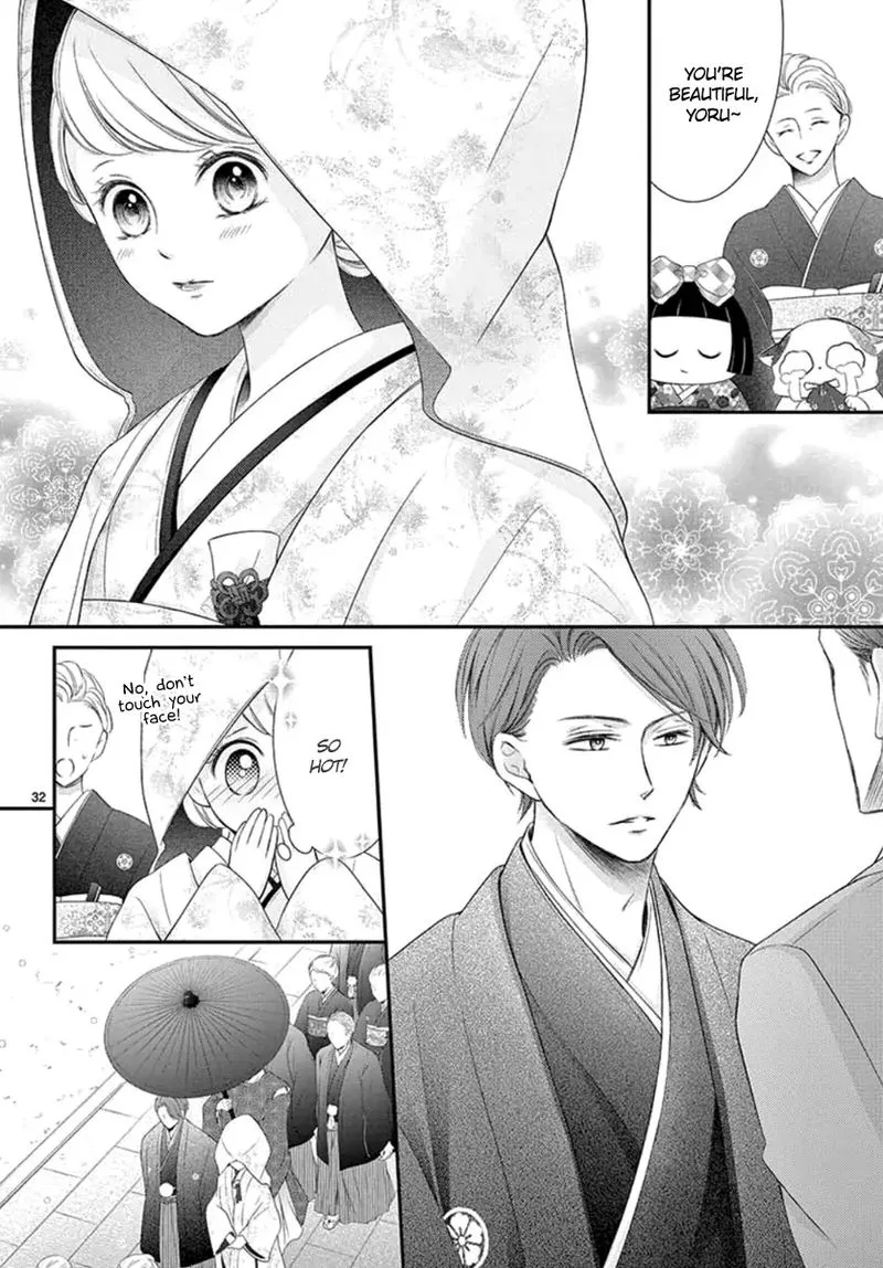 Yoi no Yomeiri Chapter 21 page 32