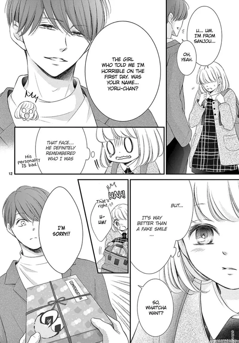 Yoi no Yomeiri Chapter 21 page 12