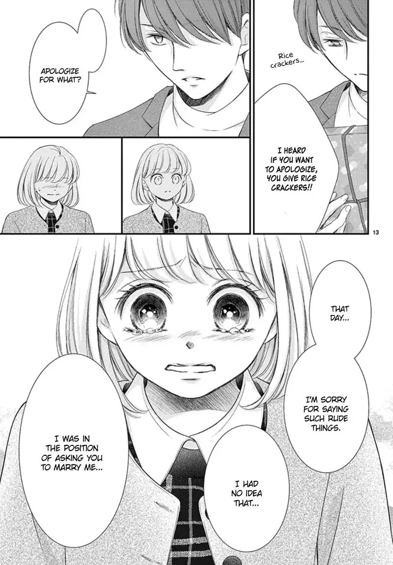 Yoi no Yomeiri Chapter 21 page 13